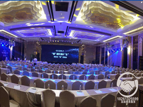 舞臺燈光基礎知識攻略